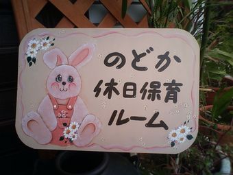 {ݏЉ摜