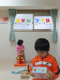 {ݏЉ摜